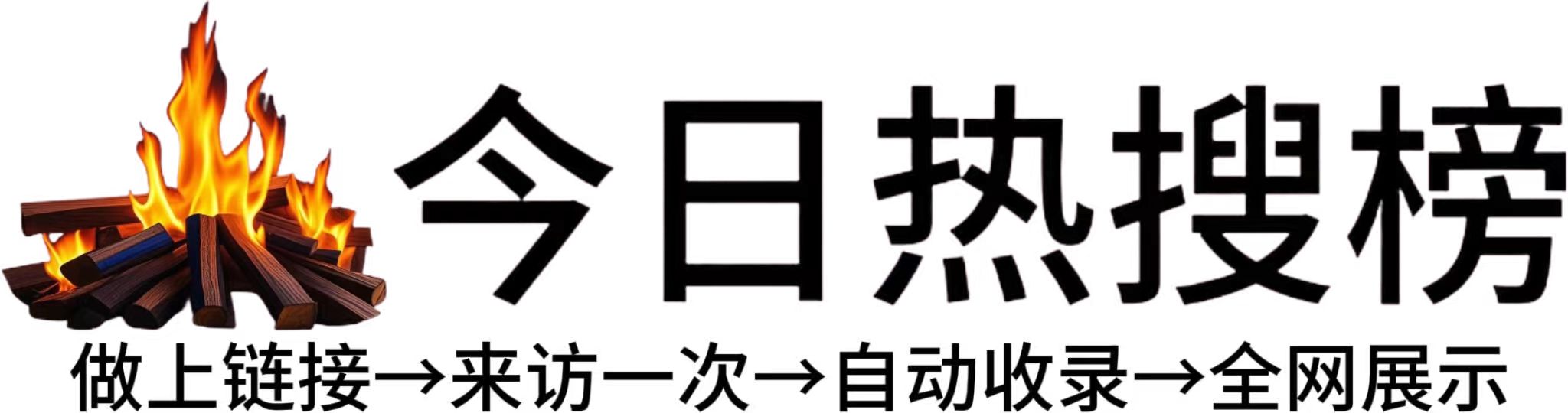 软文撰写有技巧，要素让你的文章更具说服力！揭秘成功软文撰写要点，直击人心，提升品牌影响力！